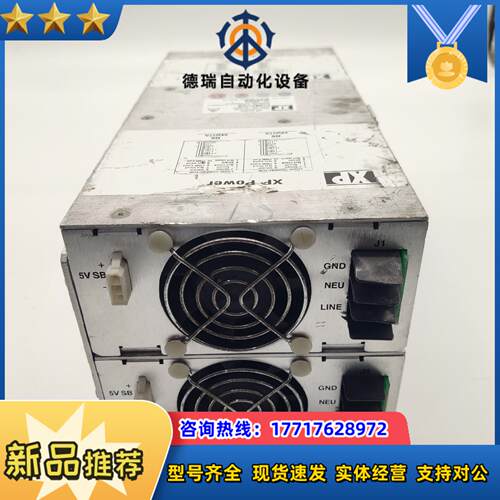 XP POWER F7B6B6 为单块价议价