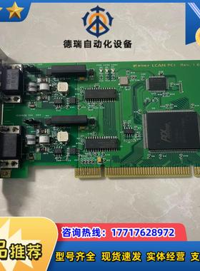 采集卡PCICAN PCI转CAN PCI接口CAN卡 CA议价