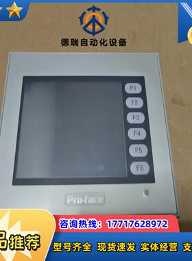 普洛菲斯ST401-AG41-24V功能好图片实议价