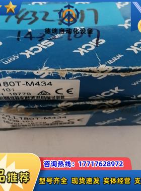 SICK WLL180T-M434有2个6039101议价出议价