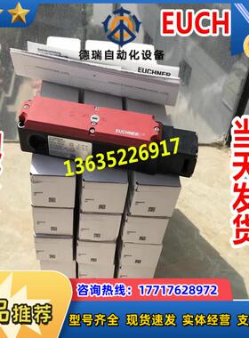 现货TP4-2131A024M 原装084139 TP4-4121A024M TP3-537A110M议价