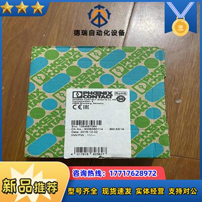 菲尼克斯安全继电器PSR-SCP- 24UCESM43议价