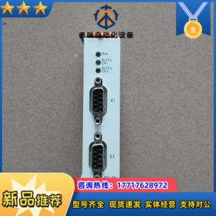 倍福plc模块EL6022RS485原装 现货成色如议价