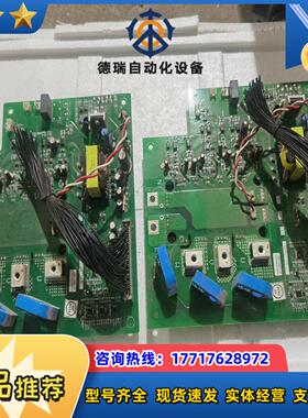 37kw优利康变频器驱动板YD3037T4NCM150TX议价