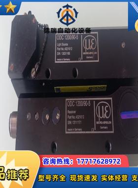 Micro Epssilon米依ODC 120090-5接议价
