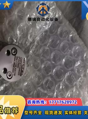 88  DITTEL  MARPOSS   O3PZ1124议价