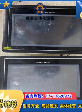 BRC-4R-LK FLEXEM 触摸屏 拍摄议价