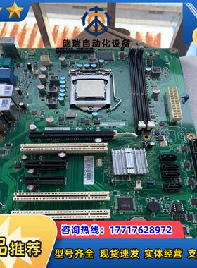 ADLINK凌华 IMB-M40H 工控主板 IH61-AA议价