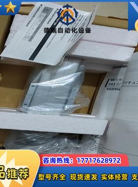 EASM4XE010ARAK  ARM46SAK议价