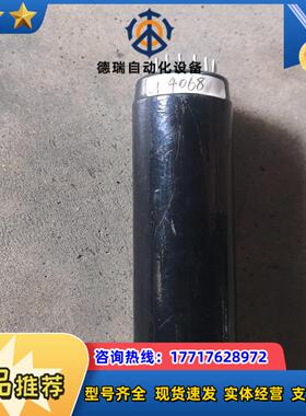 缤松光电倍增管CV4068 倍增管议价