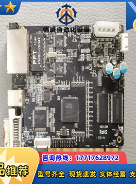中庆发送卡ZQ-V8TS01 中庆全彩屏 中庆接收卡 M81议价
