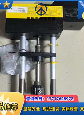 Clorius Controls   AVM322SK001议价