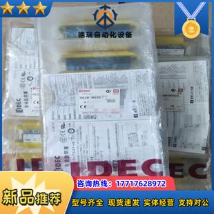 M200议价 HE2B 和泉HE2B型使能开关HE2B M200