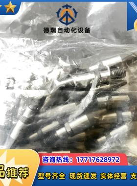 夹具用定位销 带肩精密级 TLANAN10-P12-B15议价