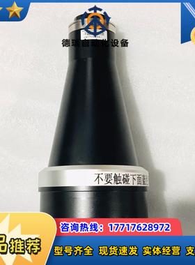 灿锐远心镜头 XF-5MDT022150 022倍双远心议价