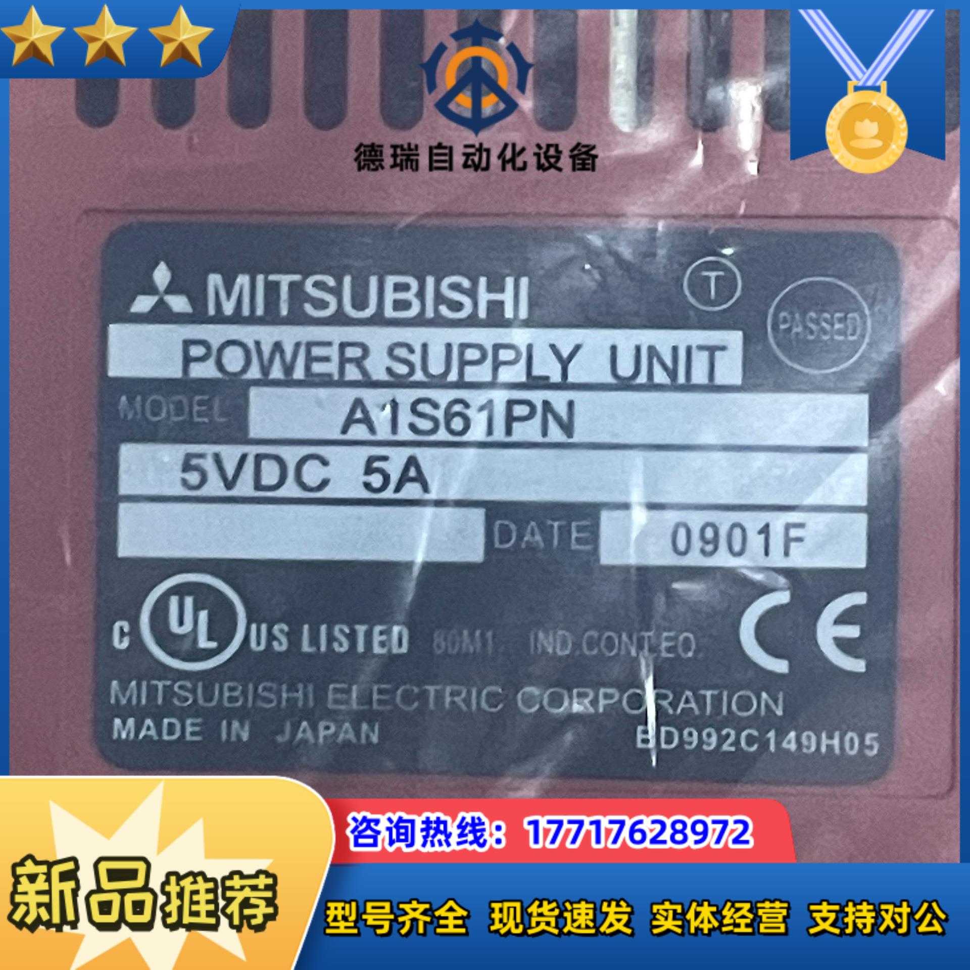 原装PLCA1S6PN   议价