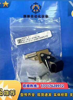 全新原装ASM383吸线器01-D18874/A议价