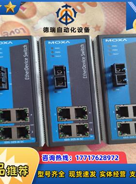 MOXA EDS 305 M SC MOXA EDS 308议价