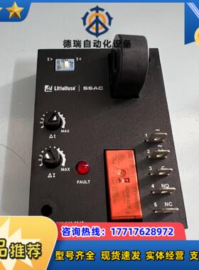 现货 原装继电器  ECS41AC 议价议价