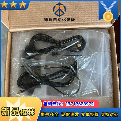 宇泰UT-9101 转RS-232485RJ45Wif议价