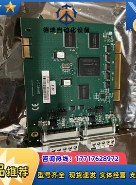 SST-DN4-PCU-2 V110 DN4-PCI-2议价