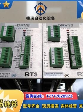 PARVEX驱动卡RZ6602-P231UR 现货Parke议价