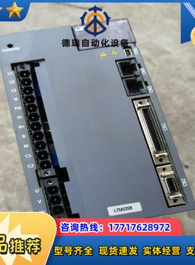2kw LS产电伺服驱动器L7SA020B议价