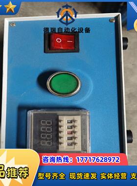 温控箱报警箱恒温温度报警成套装BERM温度控制箱DH48S议价