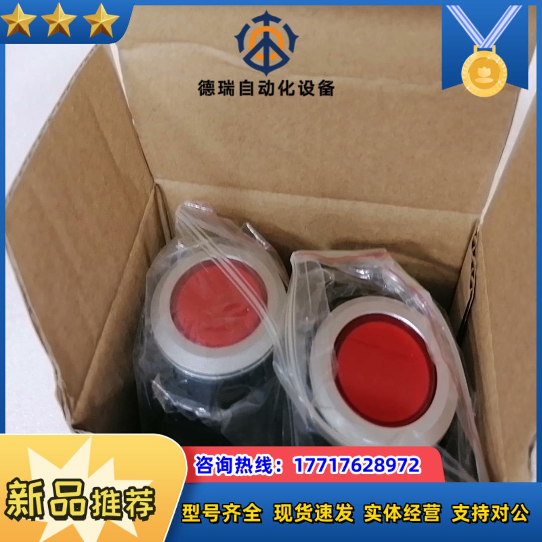 LA39-C2-10Dr23-JW按钮 APT AC-15议价