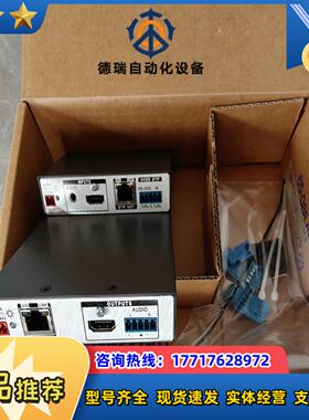 爱思创Extron DTP HDMI 230 TXRX 功议价