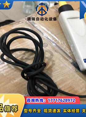 VAISALA维萨拉 HMP75探头  前面部分伤了 剪线的议价