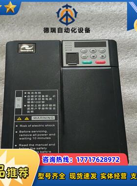 汇川变频器37kw汇川MD310T37B 450M议价