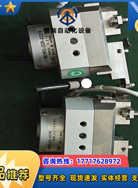SMC加紧气缸MDHR2-20R-X2278功能正议价