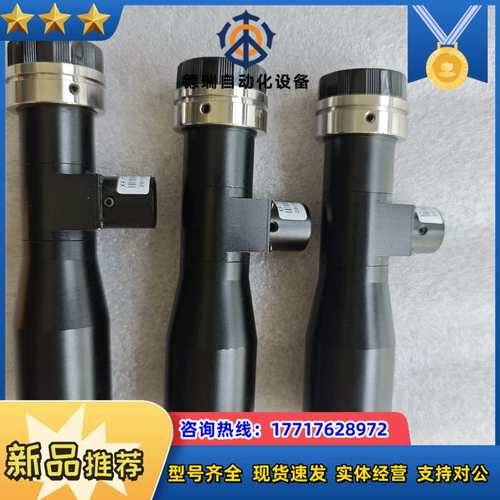 灿锐工业远心镜头XF-T0.5X110D V5 同轴光 远心议价