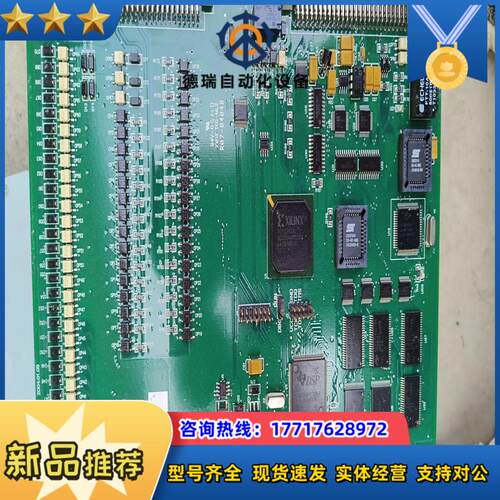CPU插件控制板 NPU-804议价