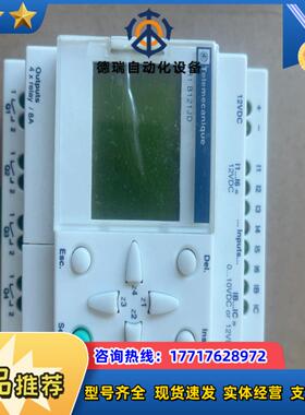 SR1B121JD全新原装议价