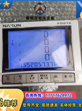 数字电测表PD810-E1LPD8M2原装成色如议价