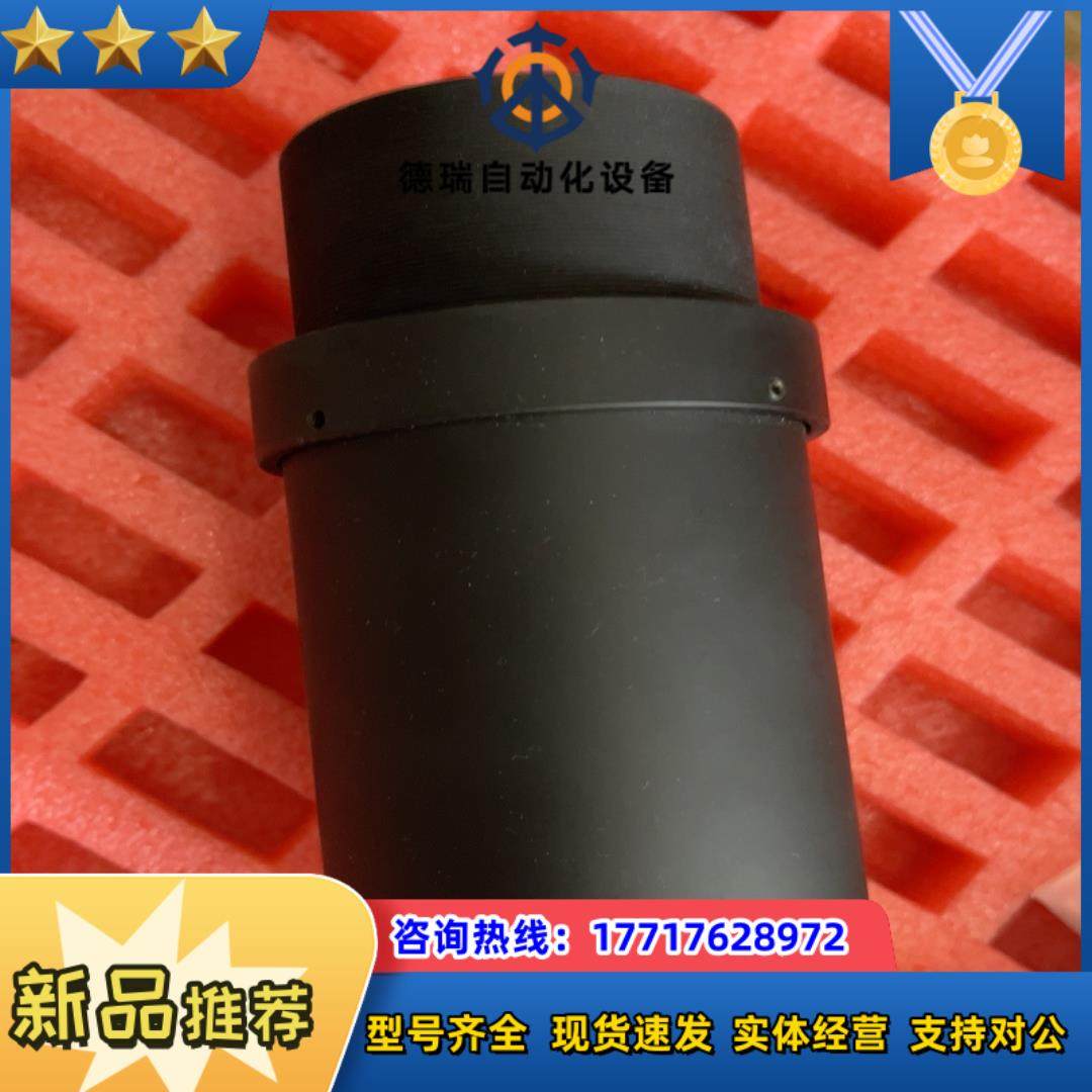 m39转m58调焦筒线扫相机调焦筒转接筒前口m39后议价