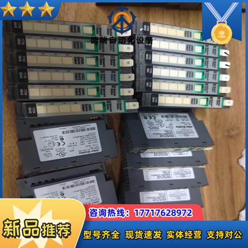 AB罗克韦尔1734-OB4E的 成色非常好500片议价