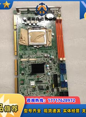 现货 研华PCE-5128 PCE-5128712650议价