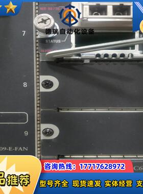 WS-C6509-E配置如图WS-SUP720-3B WS-议价