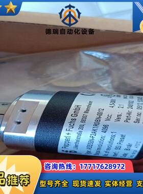 全新P+F倍加福编码器 ass58n-f2ak1r0bn-0议价