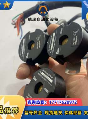 内密控编码器SIH 101B 5VL6 2500 4P，成色议价
