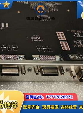 机器人两通道Camera Link采集卡议价