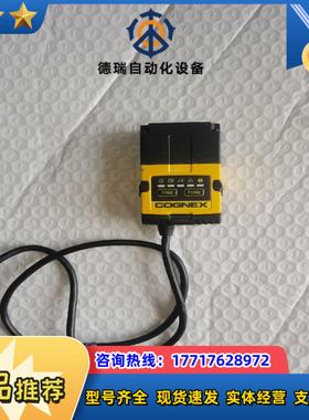 康耐视扫码头DM152SX型号有片功议价