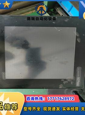 触摸屏GT1175-VNBA-C议价