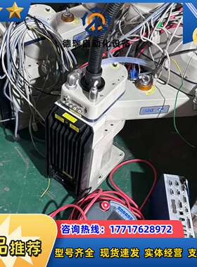 Adept爱德普SmartController CX，P议价