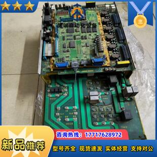 FANUC發(fā)那科老款 H315議價(jià) 6064 主軸驅(qū)動(dòng)器A06B