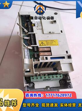 变频器 3ABD64555090议价