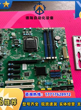 研华工控主板AIMB-785G2议价